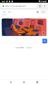 老王v2.2.22版本最新android下载效果预览图